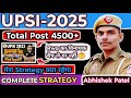 Upsi की तैयारी कैसे करें ✅ || RWA का विनायक बैच ले या नहीं ? || #upsi #newvacancy #strategy #rwa