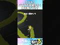 【スプラ3】パブロでお絵描き!何かいてる? #スプラトゥーン3 #スプラ3 #ビビデバ