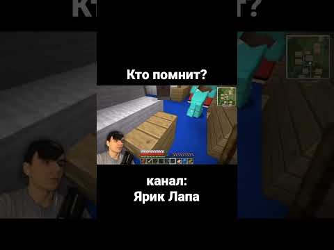 Ярик Лапа 😔😔😔#paw