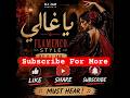 DJ Jab يا غالي Flamenco Style Cover Must Hear Arabicmusic الكويت Music اغاني عربية Remix 