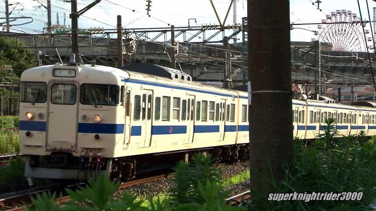 415系100番台　九州色 JR九州 415系100番台九州色FJ-123編成 小倉→門司 2013.7 - YouTube