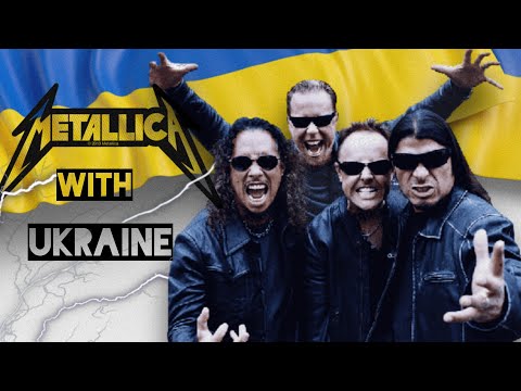 Metallica відкрила збирання коштів на підтримку України