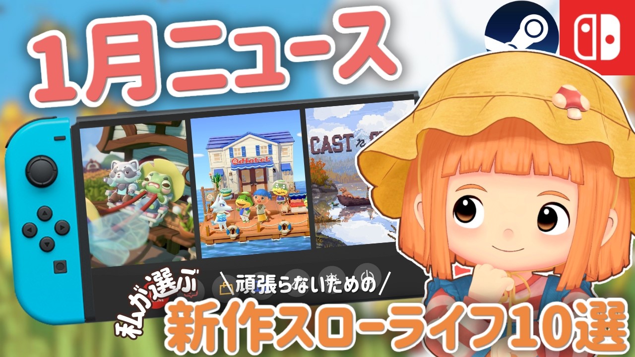手渡し希望‼️ゲーム maxresdefault.jpg