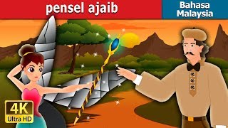 Pensel Ajaibin | The Magic Pencil Story Malay | Cerita kanak kanak | 4K UHD | @MalaysianFairyTales