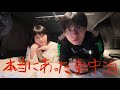 ADHD過ぎる杉下がする、脱線し過ぎて怖くない怖い話VLOG