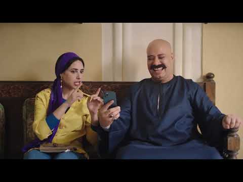 بدايات ايه هيا هتتجوز عمرو دياب 🤣 قومي امسحي السلم يا بت .. هيستيرية ضحك مع عوض ونوووسة😂😂