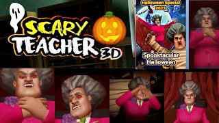 Scary Teacher 3D - New Update New vampire / Halloween Game / Horror #scaryteacher #gamevideos