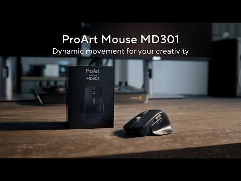 ProArt Mouse MD301 Unboxing Video | 2026