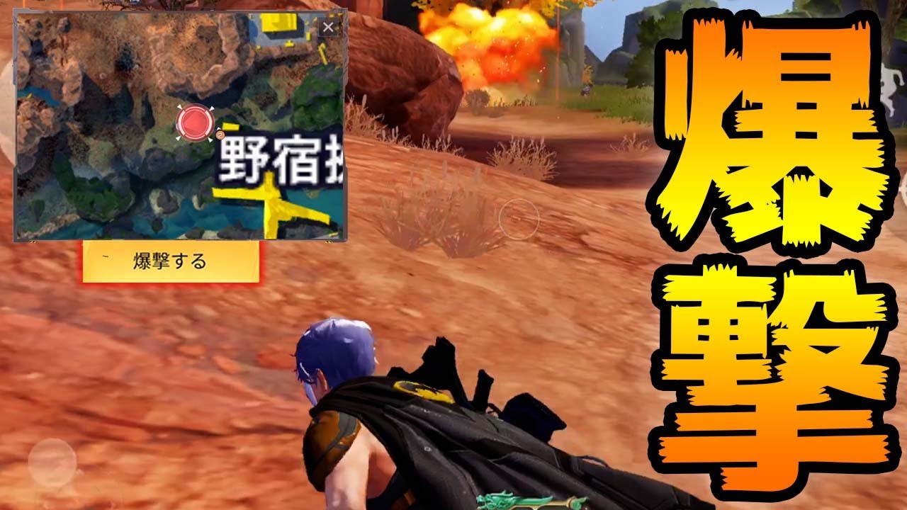 最後の一撃は切ない ワンダと巨像 16 終 Youtube