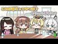 【手描き】鈴カステラで萌えを生み出す風真いろは【戌神ころね/風真いろは/白上フブキ/ロボ子さん/ホロライブ切り抜き漫画】