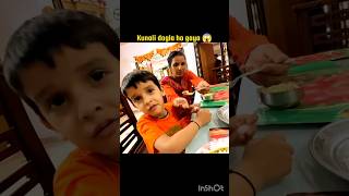 Kunali dogla ho gaya 😱 #trending #souravjoshivlogs #ytshorts #funny