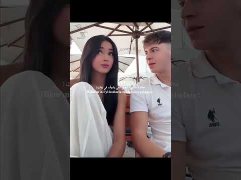 هيام و علي  شلتنا اكسبلور  دويتو المراه ترند 