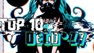 ⇧ Top 10 ⇧〖DECO*27〗