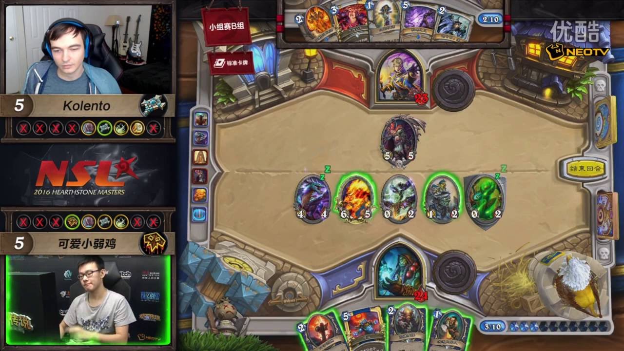 2016 NSL炉石大师赛 A组 Kolento VS 可爱小弱鸡 —3 超清
