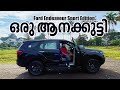 The Darker, New Ford Endeavour Sport Edition Exclusive Test Drive Review Malayalam | Vandipranthan