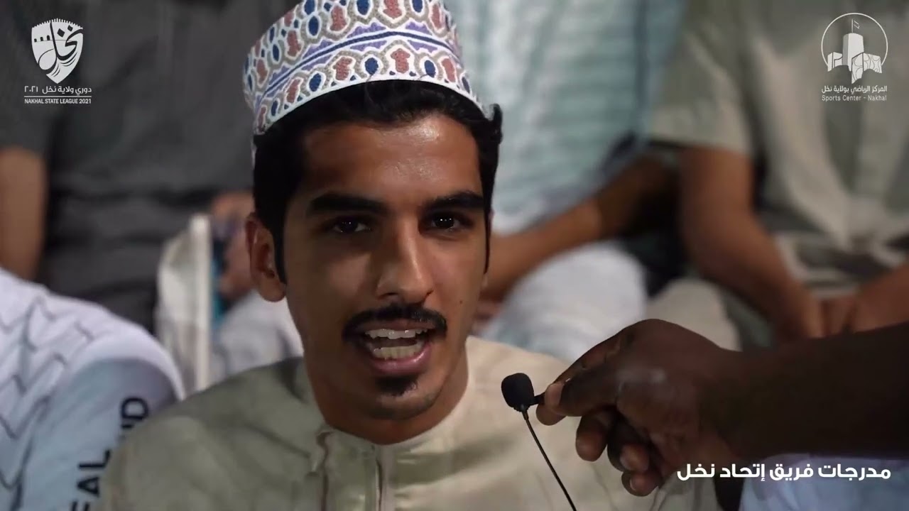 نهائي دوري نخل ٢٠٢١م