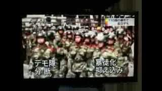20120919 NHK おはよう日本 中国情勢 　河原啓一郎