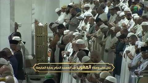 'خواتيم سورة الشعراء ٢١٧-٢٢٧۞خواتيم سورة الصافات ١٧١-١٨٢' الشيخ #بندر_بليلة صلاة المغرب ٢٩-٣-١٤٤٦هـ