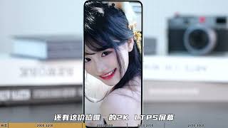 六月份2000-3000元手机超全大推荐! 游戏手机拍照手机都有覆盖!旗舰手机中端机应该怎么选?看着这条就有解! #性价比手机 #游戏手机 #拍照手机 #二手手机 iqooneo10pro/一加ac