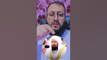 تلاوة القرآن الكريم بصوت الشيخ عبدالرحمن السديس حفظه الله #القرآن_الكريم #اكسبلور #ihsankhan #راحة