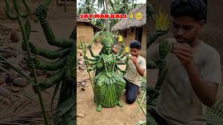 Leaf Art Kali Mata Creation 🌿🔥 | AI + Real Art#viralshort #shorts #trendingshort