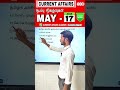 tnpsc *CURRENT AFFAIRS* in tamil 2026 #government #currentaffairs #education