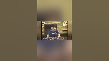 #تلاوة قرآن جميلة للطفل علي محمد زاهر إدريس من #سورة_الفجر | حالات واتس اب | #كنوز_التلاوات