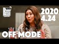 やすよでQ 水族館事件【やすよとともこのOFF MODE】2020.4.24