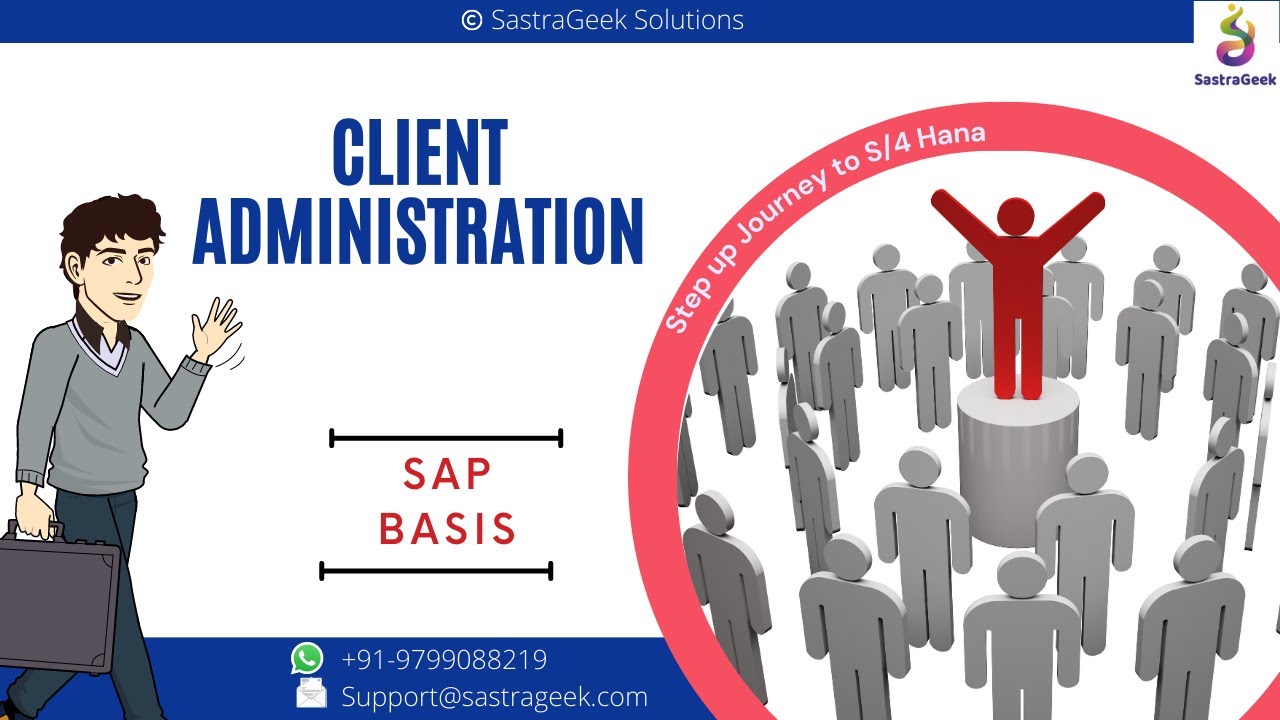 Pdf client. SAP client. Sterra client admin installation.