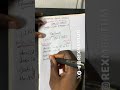 Units prefixes in physics #rexmentum #rexmentum #foryou #chemistry #physics #education