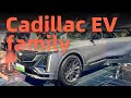 Is This Cadillac’s Coolest EV Yet? LYRIQ-V Hits Auto Shanghai!