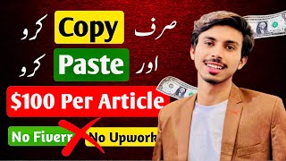 Just Copy Paste Online Jobs at Home | Content Writing Jobs Work from Home