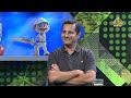 Arafat Minhas Stuns England! Hasan Nawaz Stars as Experts Debate Pakistan’s Top Order | Silly Point