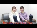 靴下の上からこちょこちょをしてみた。