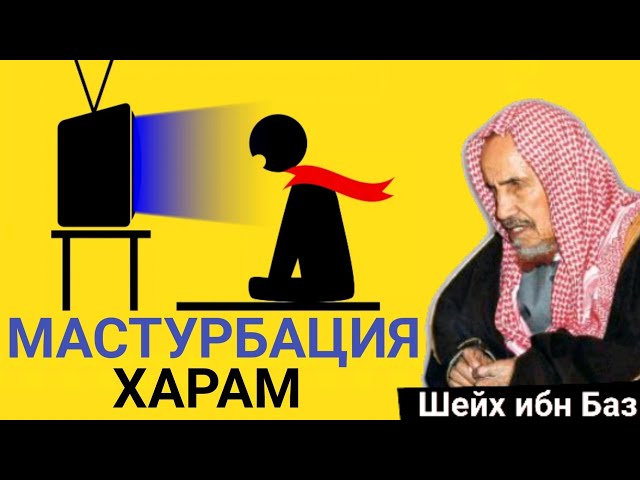 3PZ порно секс машинасы Мастурбация және бір уақытта сору (жасырын онлайн порно)
