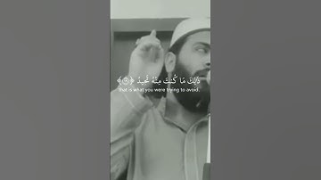 وجآءت سكرة الموت بالحق| ياسر الدوسري #viral #قرآن #views  #islam #quran #fypシ #اسلام #تلاوة_خاشعة