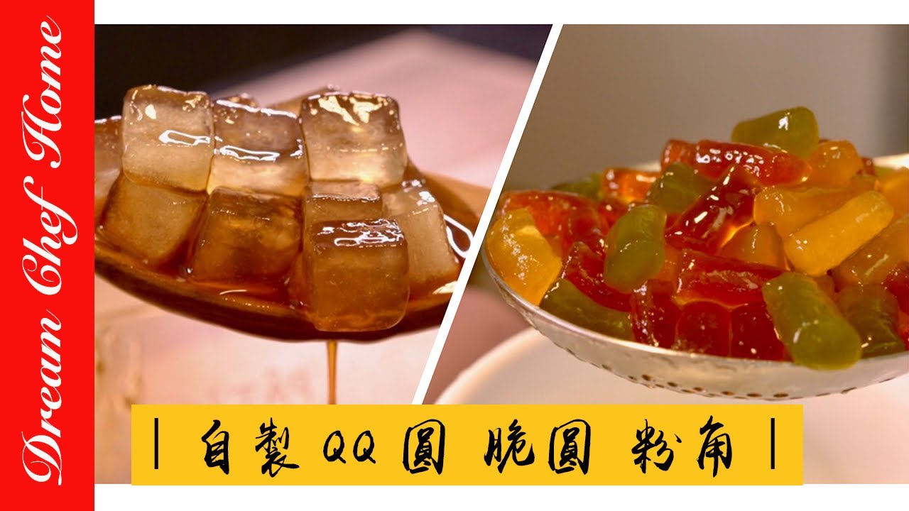 Dream Chef Home 夢幻廚房在我家youtube網紅頻道詳情與完整數據分析報告 Noxinfluencer提供支持 Dream Chef Home 夢幻廚房在我家youtube網紅頻道詳情與完整數據分析報告 Noxinfluencer提供支持