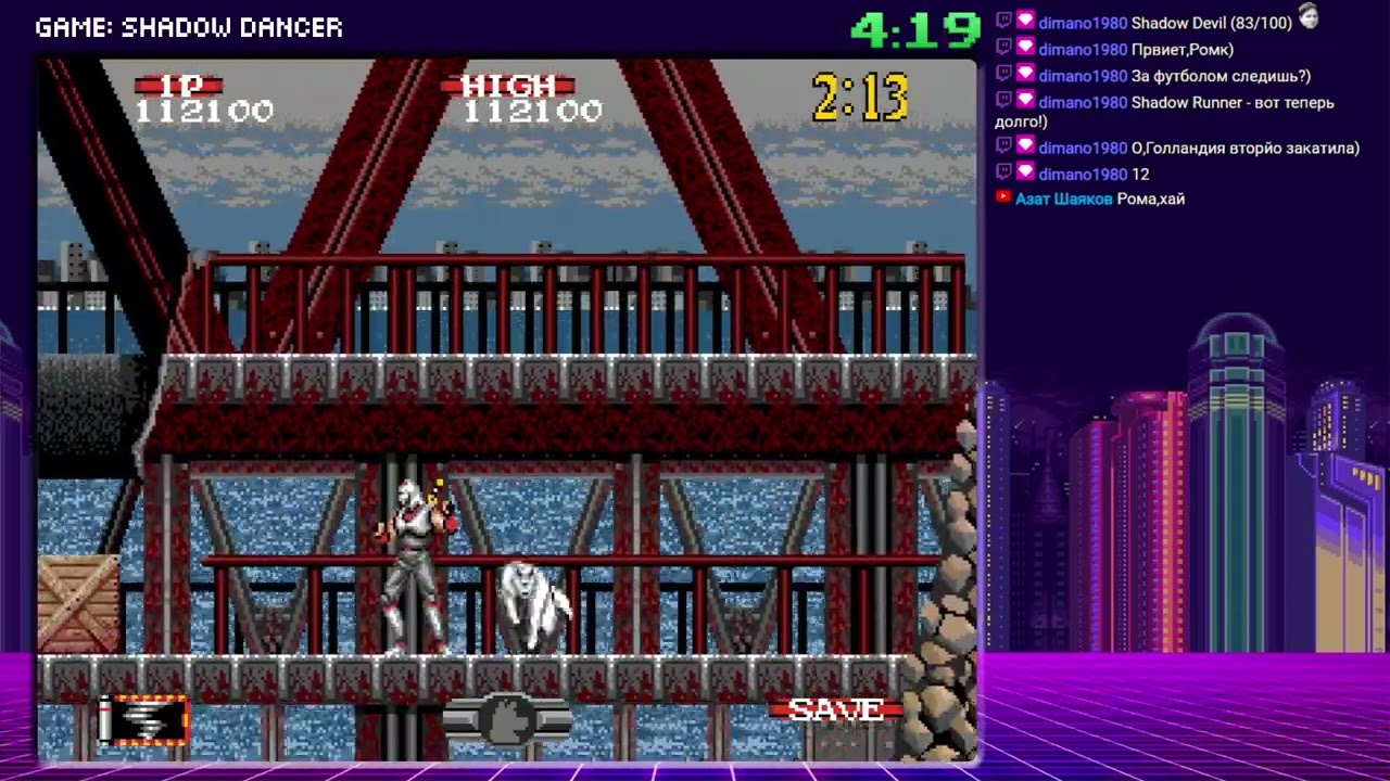 100 Mega Drive Games - Shadow Dancer (83/100)