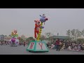 ドリーミング・アップ！ 【4K HDR】 / 東京ディズニーランド