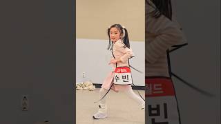 흥부자 이쁘니 수비니😆 @바니수빈