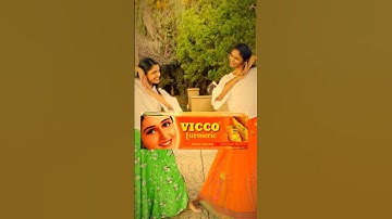 Vicco Turmeric 😀 | Old Doordarshan TV ads #viccoturmeric #doordarshanads #nostalgia