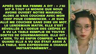 Il a gardé le silence après l'infidélité de sa femme ; le matin, les invités l'ont vue pâlir.