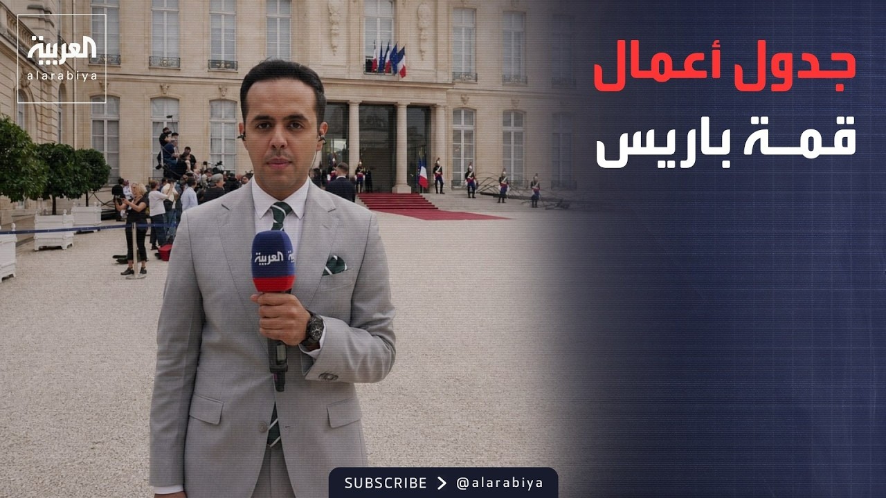 ������� | ����� ������ �����.. ���� ����� ����� ��� ����� ������� ������
 - نشر قبل 13 دقيقة