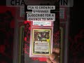 SUBSCRIBE NOW for a chance to win a PSA10 Greninja #pokemon #pokemoncards #pokémontcg