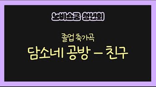 유튜브 썸네일