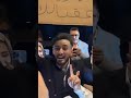 لاتقولو لو عقبالك اسامة مروة 