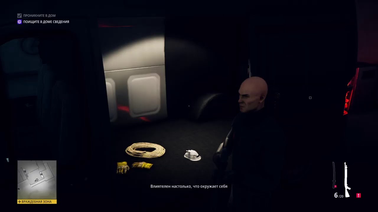 Хитман 1 - YouTube