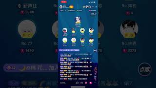 【Rc.77】新聲社 20230706 22-23點 排檔 《海綿寶寶》