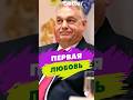 Президент, который ПОМЕШАЛСЯ НА ФУТБОЛЕ!