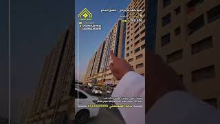 للبيع شقة مع باركن - الطابق السابع - الامارات - عجمان - الحميديه - 280,000 درهم 🏡